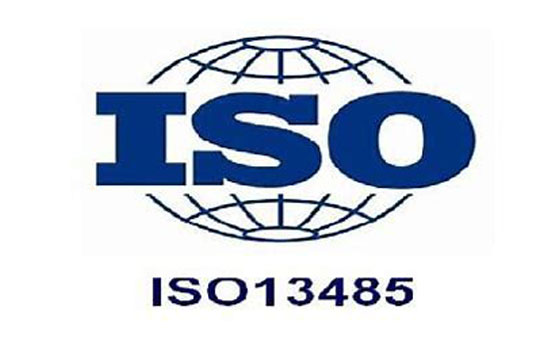 ISO13485