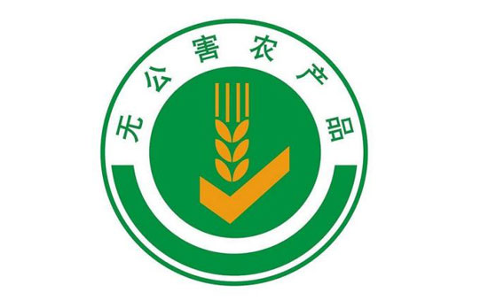 食品農(nóng)產(chǎn)品管理體系
