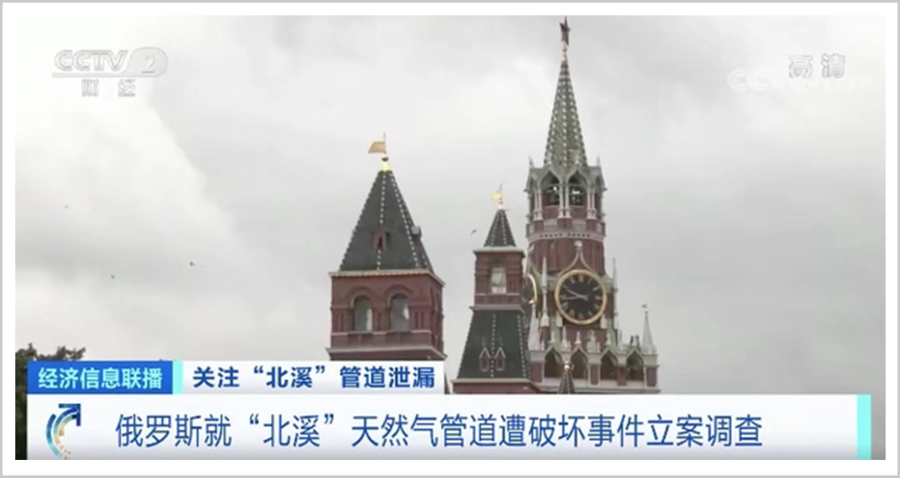 世界瘋搶中國船!（轉載）