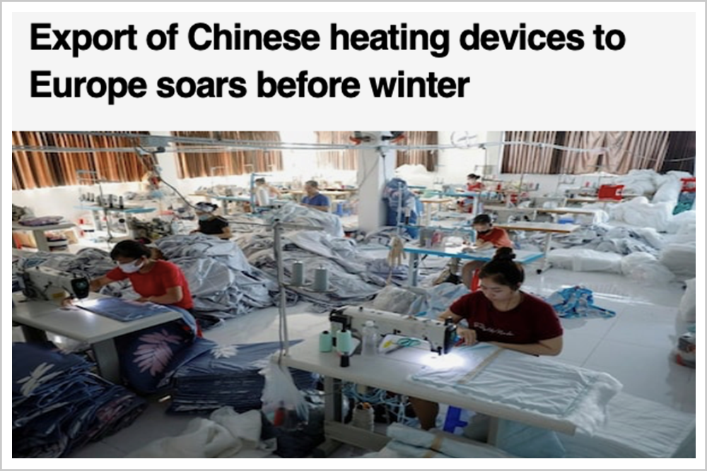 世界瘋搶中國船!（轉載）