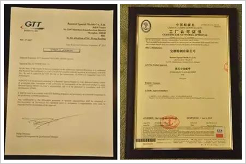 世界瘋搶中國船!（轉載）