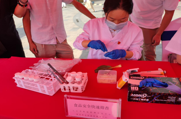 “質量月”活動，九江檢驗檢測認證在行動