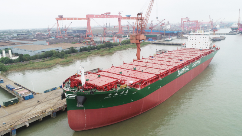 技術優勢+服務保障 “中谷濟南”輪交付背后的船檢力量 （轉載）
