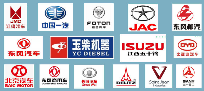 祝賀河北瑞豐科技有限公司獲得CCS工廠認(rèn)可證書(shū)